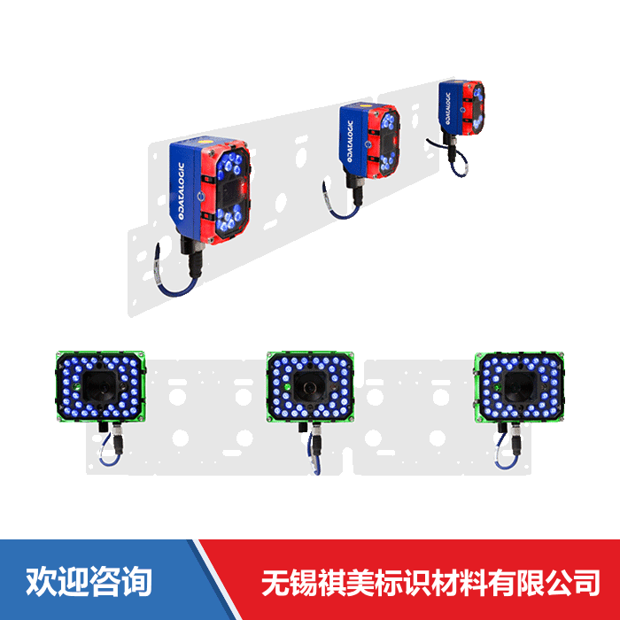 Datalogic 得利捷 STS320 仓库条码管理系统