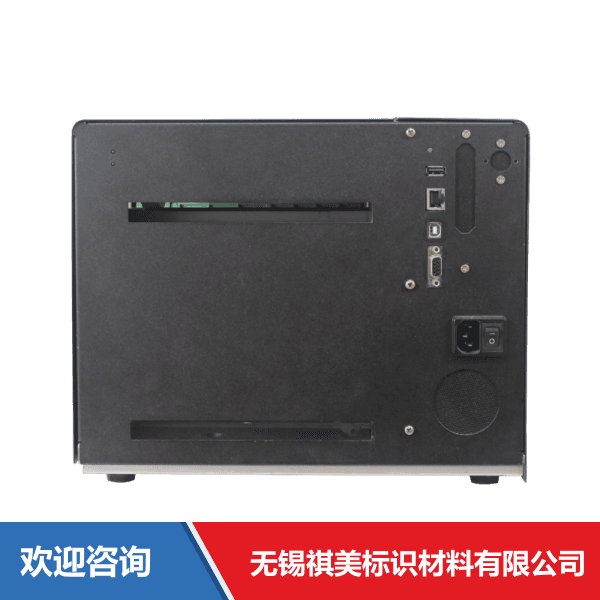 Godex 科诚 BP6250i 条码打印机 - 图片 17