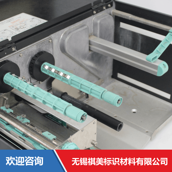 Godex 科诚 BP6250i 条码打印机 - 图片 19