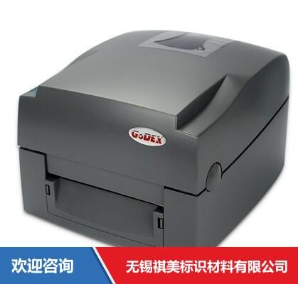 Godex 科诚 G500 条码打印机 - 图片 16