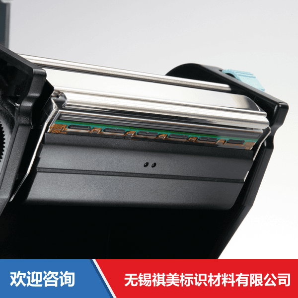 Godex 科诚 G500 条码打印机 - 图片 10
