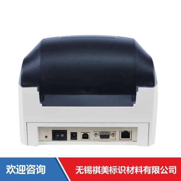 Godex 科诚 GE300 条码打印机 - 图片 5