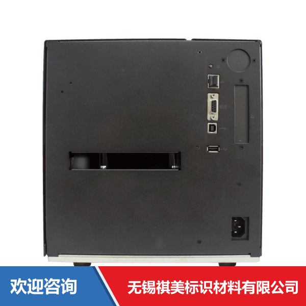 Godex 科诚 ZX420i 条码打印机 - 图片 14