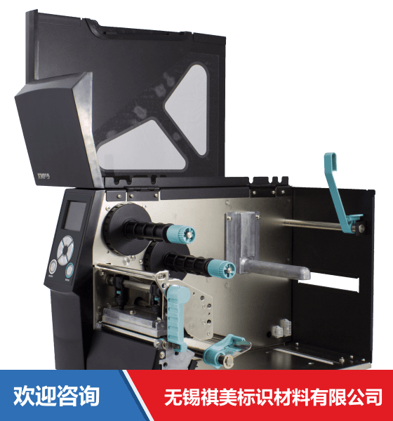 Godex 科诚 ZX420i 条码打印机 - 图片 16