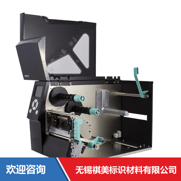 Godex 科诚 ZX420i 条码打印机 - 图片 5