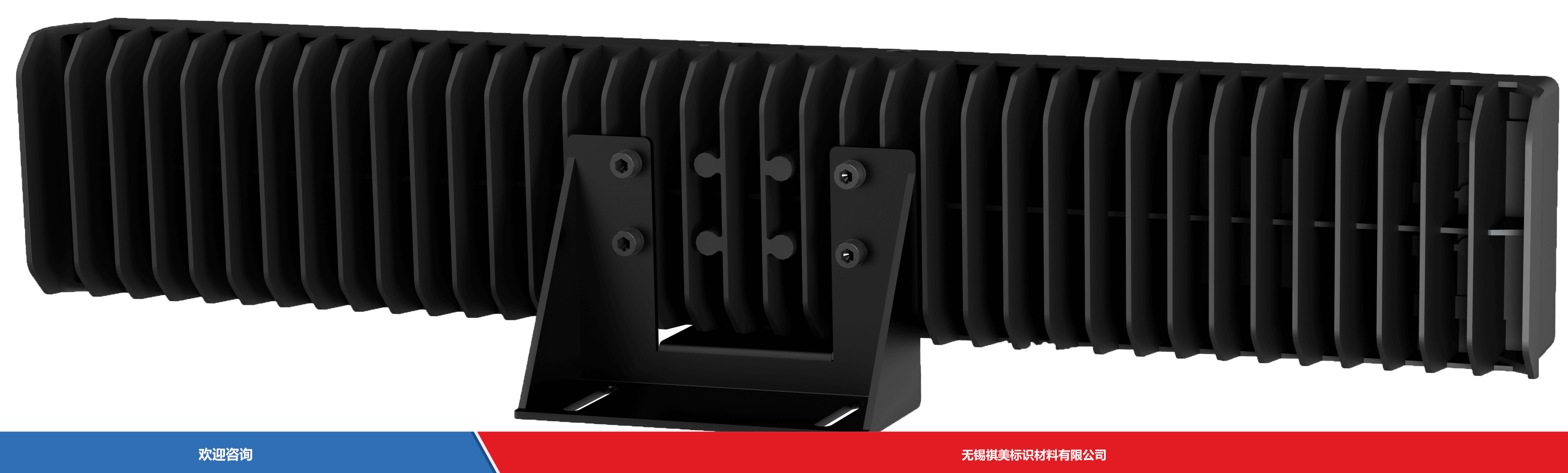 Hikrobot 海康机器人 MV-ID7080EM-35F-WHA V3.0 固定式读码器