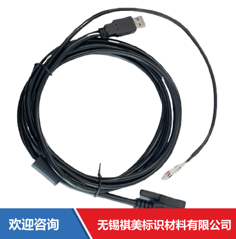 Hikrobot 海康机器人 MV-IDAPE-HDB15M-AMOpen-HF-2m 固定式读码器