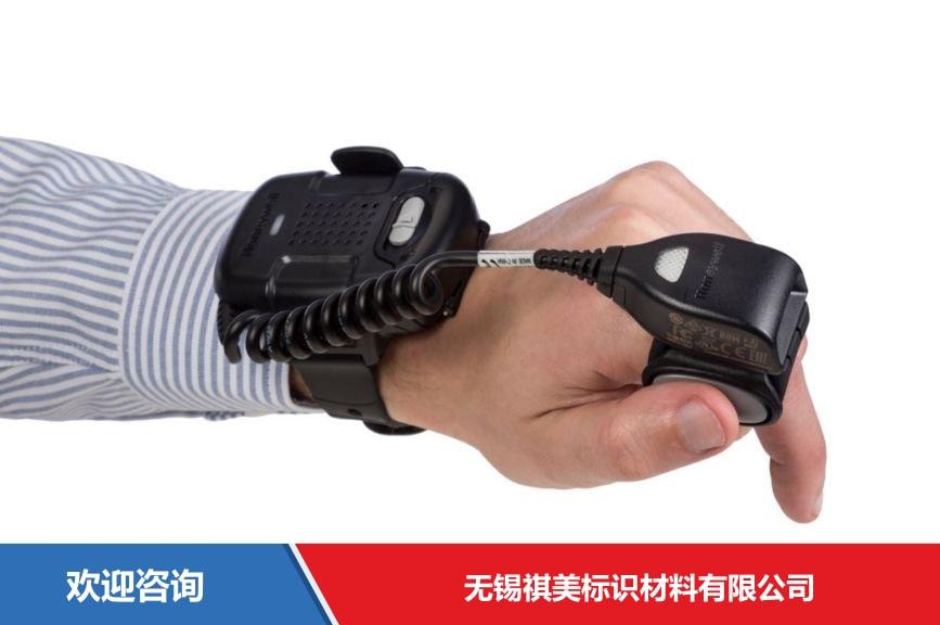 Honeywell 霍尼韦尔 8670 条码扫描器