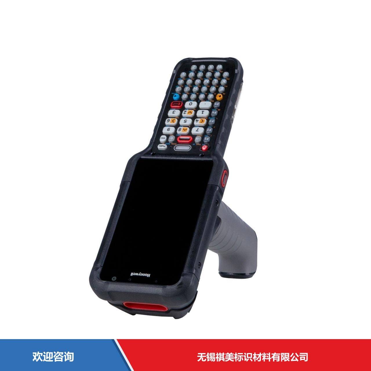 Honeywell CK67 超耐用移动数据终端 - 图片 1