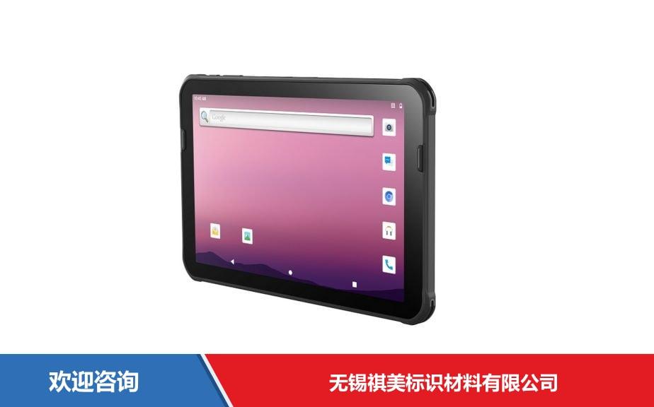 Honeywell 霍尼韦尔 EDA10A 平板电脑