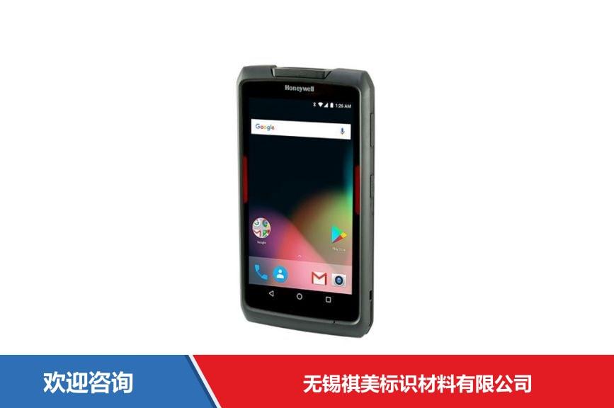 Honeywell 霍尼韦尔 EDA71 平板电脑 - 图片 1