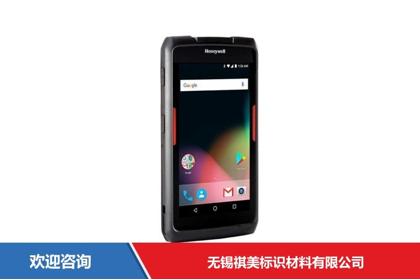 Honeywell 霍尼韦尔 EDA71 平板电脑 - 图片 2