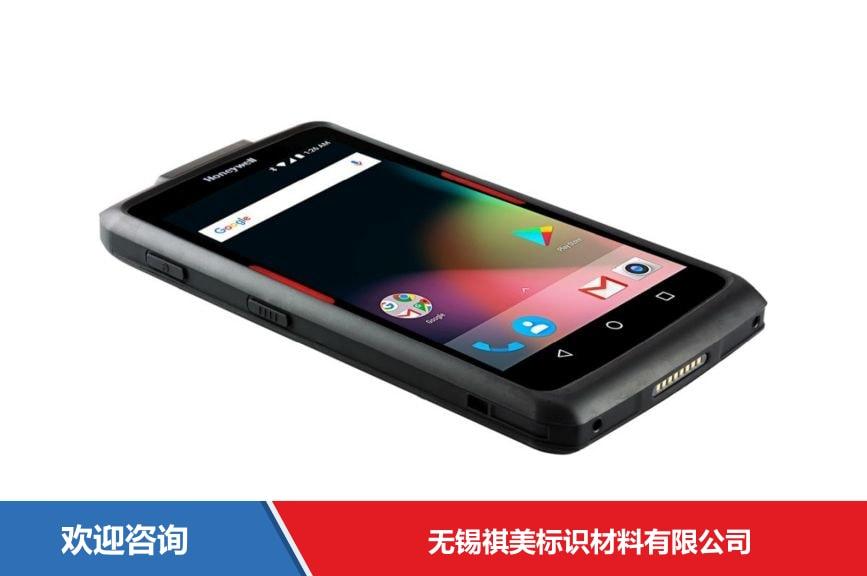 Honeywell 霍尼韦尔 EDA71 平板电脑 - 图片 4