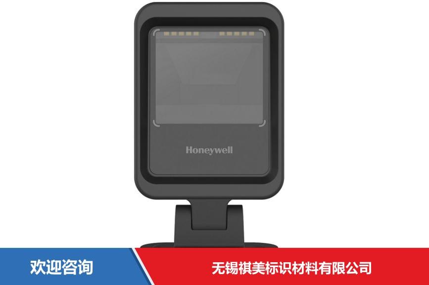 Honeywell 霍尼韦尔 Genesis XP 7680g 条码扫描器