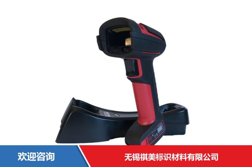 Honeywell 霍尼韦尔 Granit 1991iXR 移动数据终端