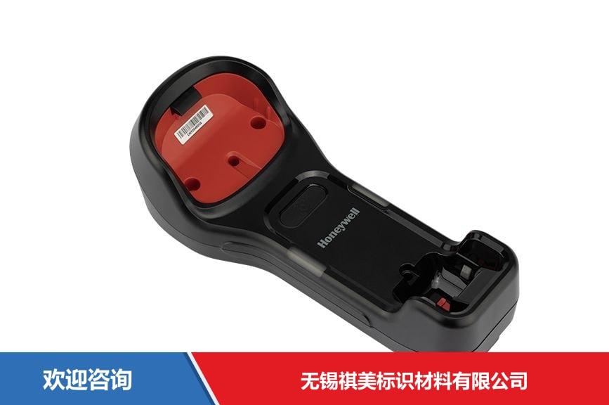 Honeywell 霍尼韦尔 Granit Ultra 2105i 条码扫描器 - 图片 2