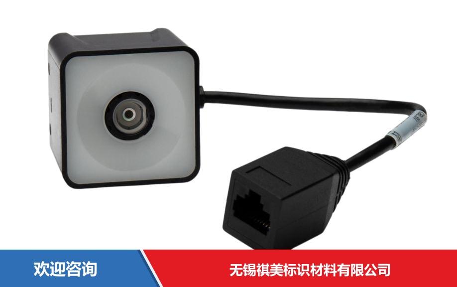 Honeywell 霍尼韦尔 HF520 条码扫描器