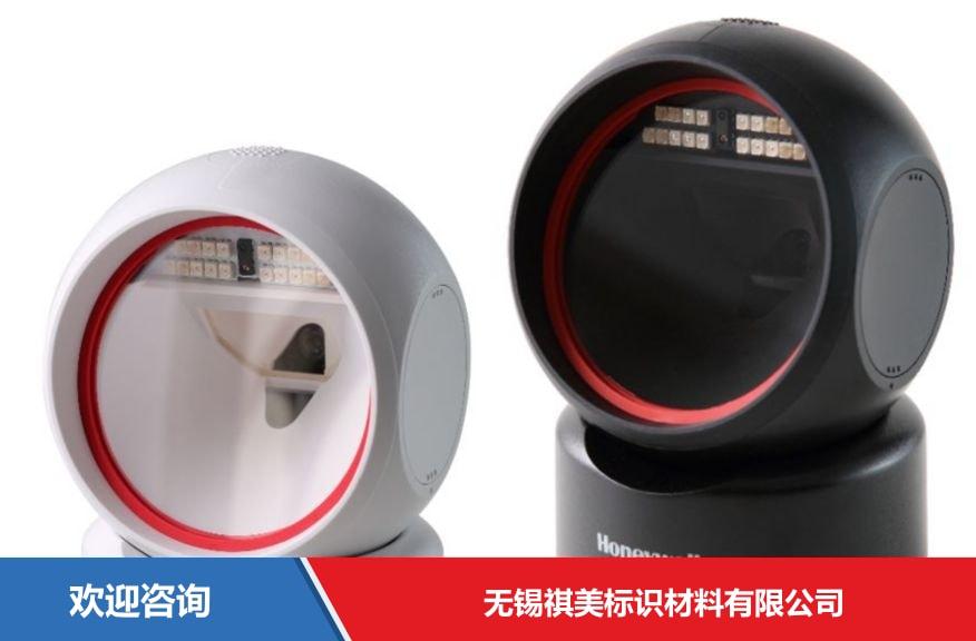 Honeywell 霍尼韦尔 HF680 条码扫描器