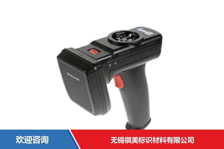 Honeywell 霍尼韦尔 IH21 条码扫描器
