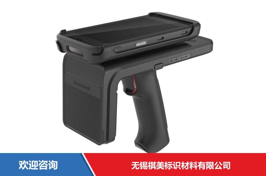 Honeywell 霍尼韦尔 IH25 条码扫描器