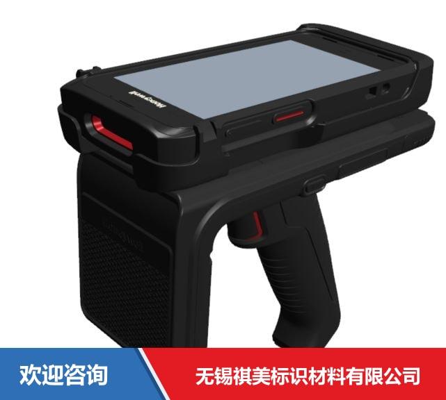 Honeywell 霍尼韦尔 IH40 RFID设备