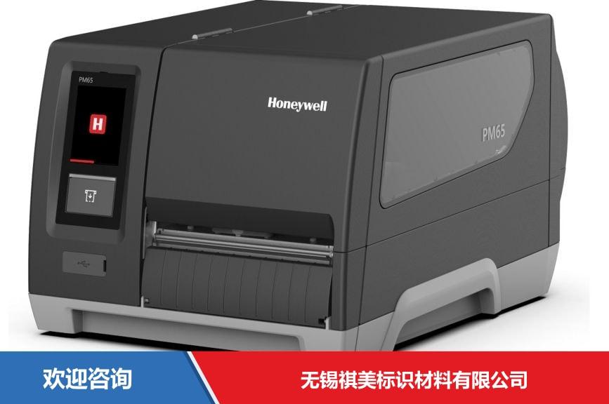 霍尼韦尔 PM65 工业条码打印机
