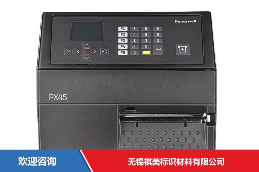 Honeywell 霍尼韦尔 PX45 条码打印机