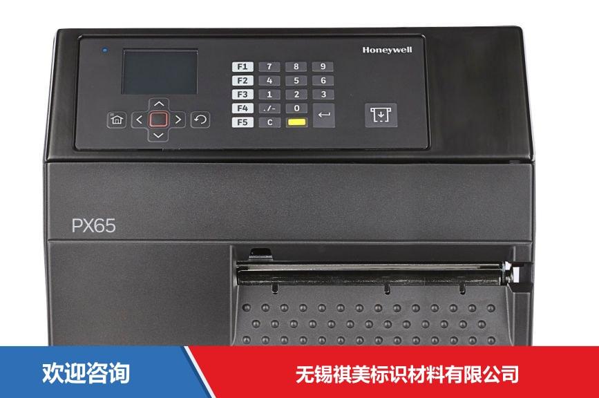 Honeywell 霍尼韦尔 PX65 条码打印机