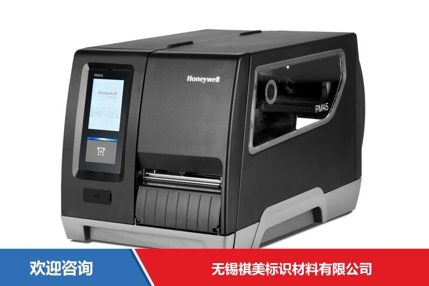 Honeywell 霍尼韦尔 PX940 条码打印机