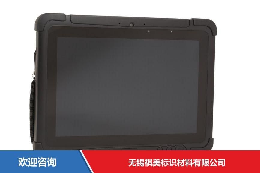 Honeywell 霍尼韦尔 RT10A 平板电脑