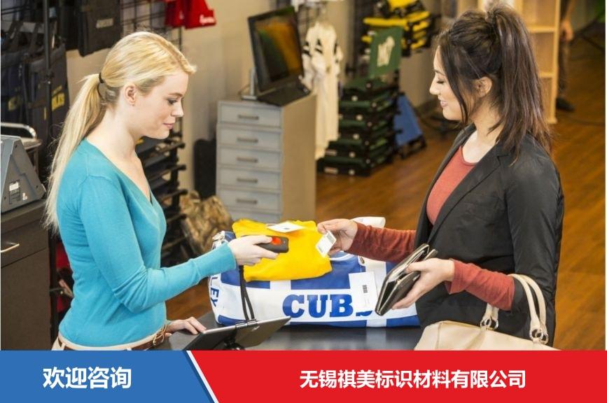 Honeywell 霍尼韦尔 Voyager 1602g 移动数据终端 - 图片 2