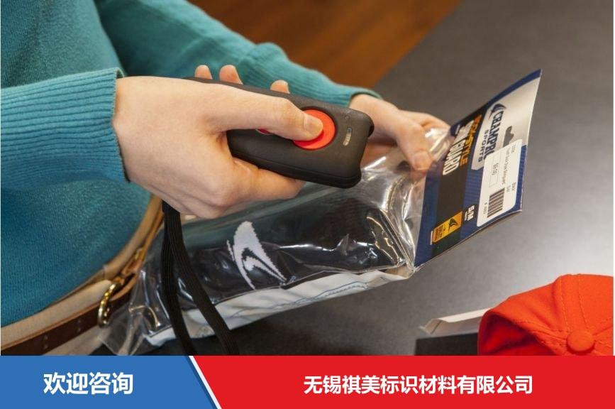Honeywell 霍尼韦尔 Voyager 1602g 移动数据终端 - 图片 3
