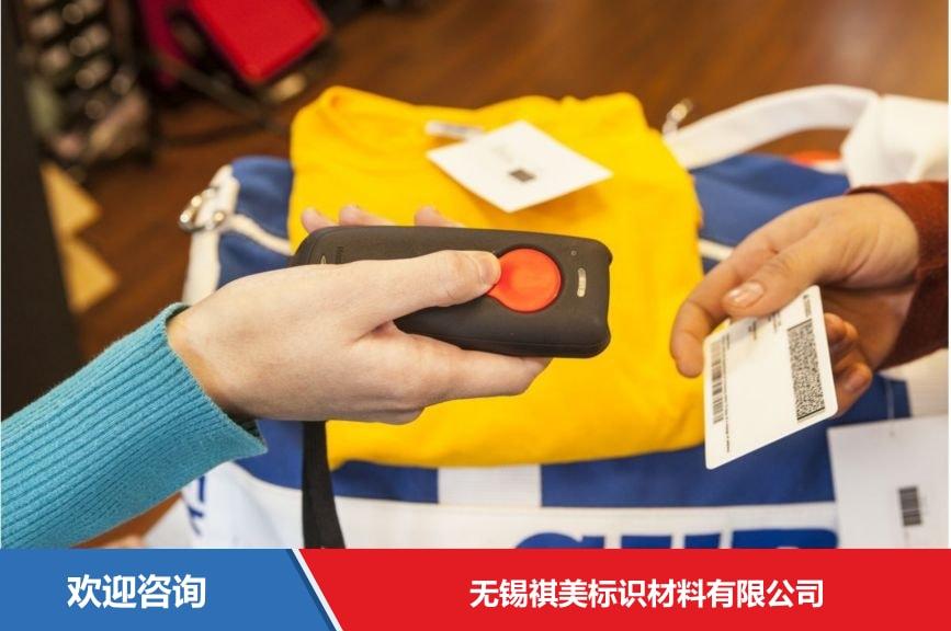 Honeywell 霍尼韦尔 Voyager 1602g 移动数据终端 - 图片 4