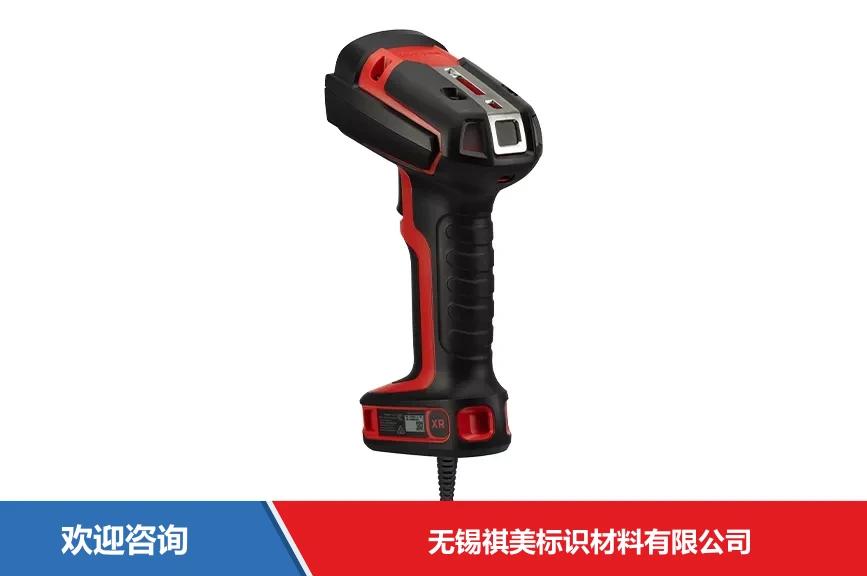 制造业产线条码追溯方案