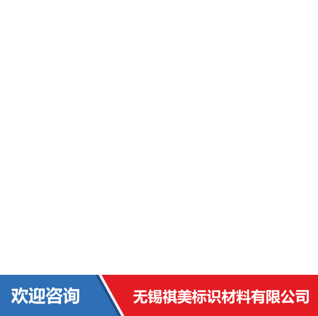 Newland 新大陆 NLS-FM25-Std 固定式读码器 - 图片 7