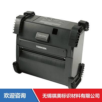 Toshiba TEC 东芝泰格 B-EP4DL-QM-R 条码打印机 - 图片 1