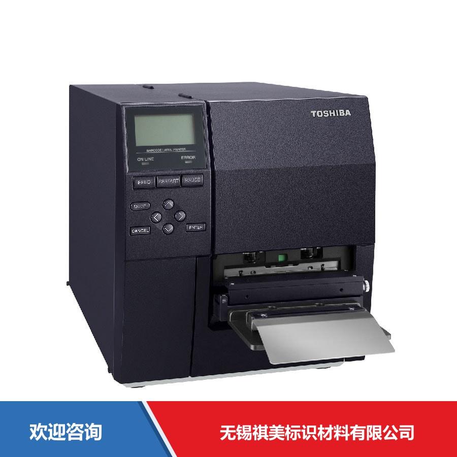 Toshiba TEC 东芝泰格 RFID 仓库条码管理系统