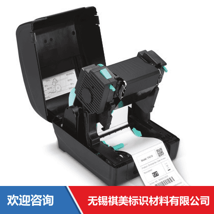 TSC T-300A 条码打印机 - 图片 10