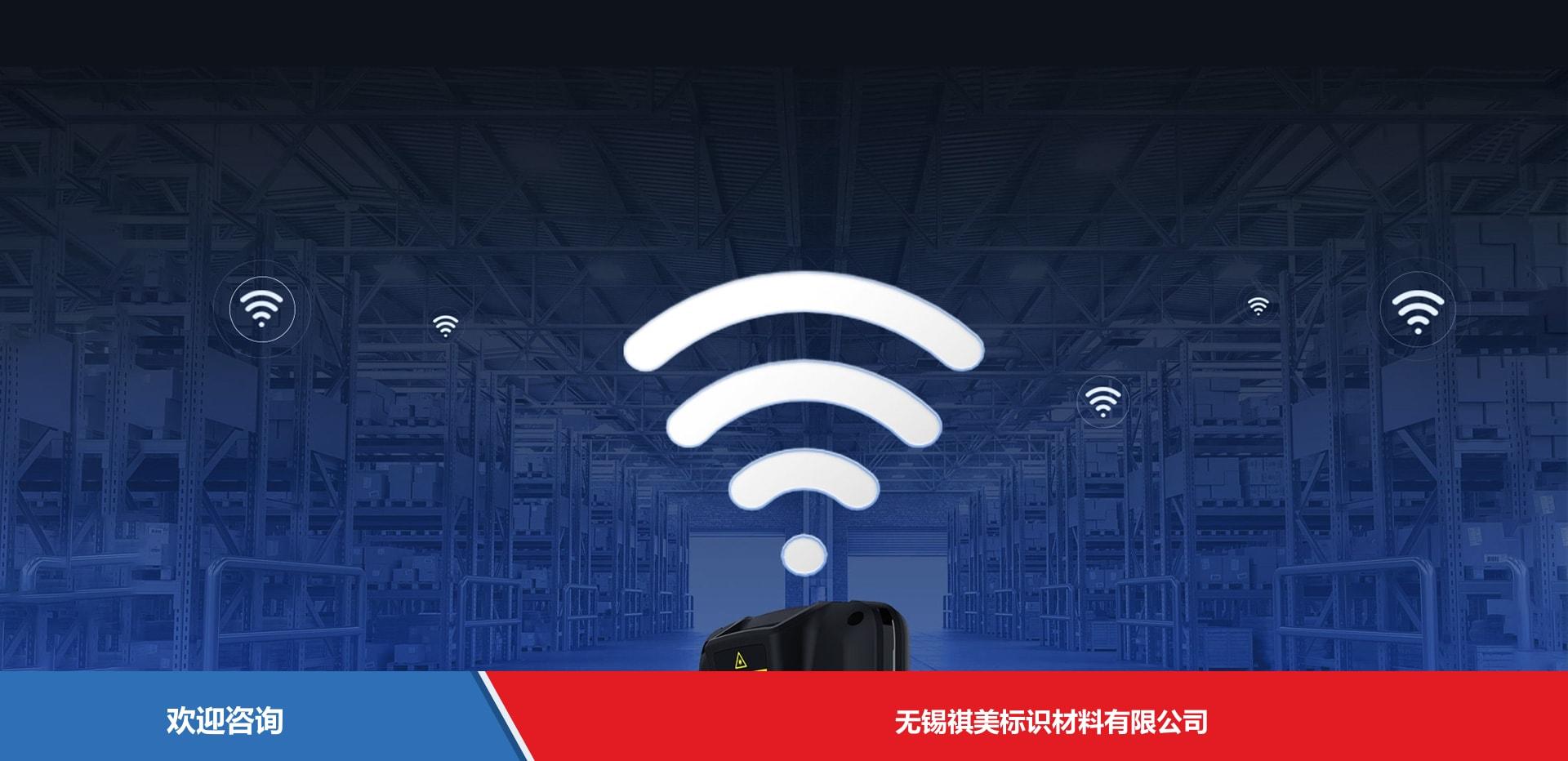 Urovo 优博讯 CT48C 移动数据终端 - 图片 15
