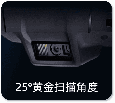 Urovo 优博讯 CT48C 移动数据终端 - 图片 2