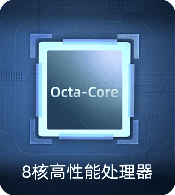 Urovo 优博讯 CT48C 移动数据终端 - 图片 3
