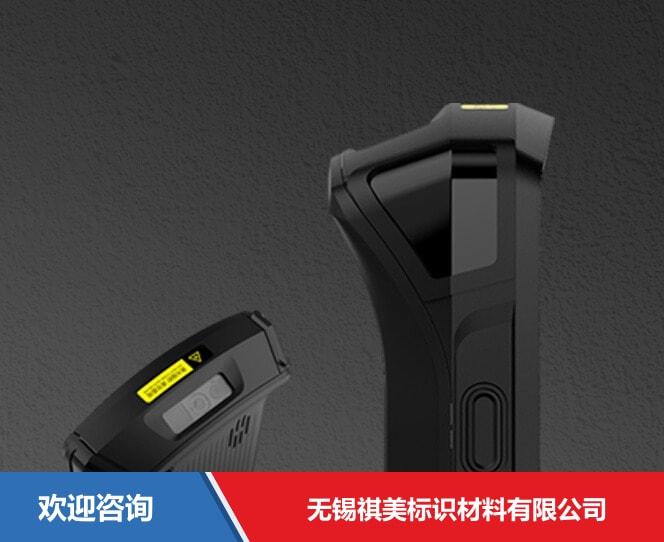 Urovo 优博讯 CT58 移动数据终端 - 图片 10