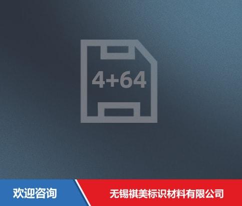 Urovo 优博讯 CT58 移动数据终端 - 图片 14