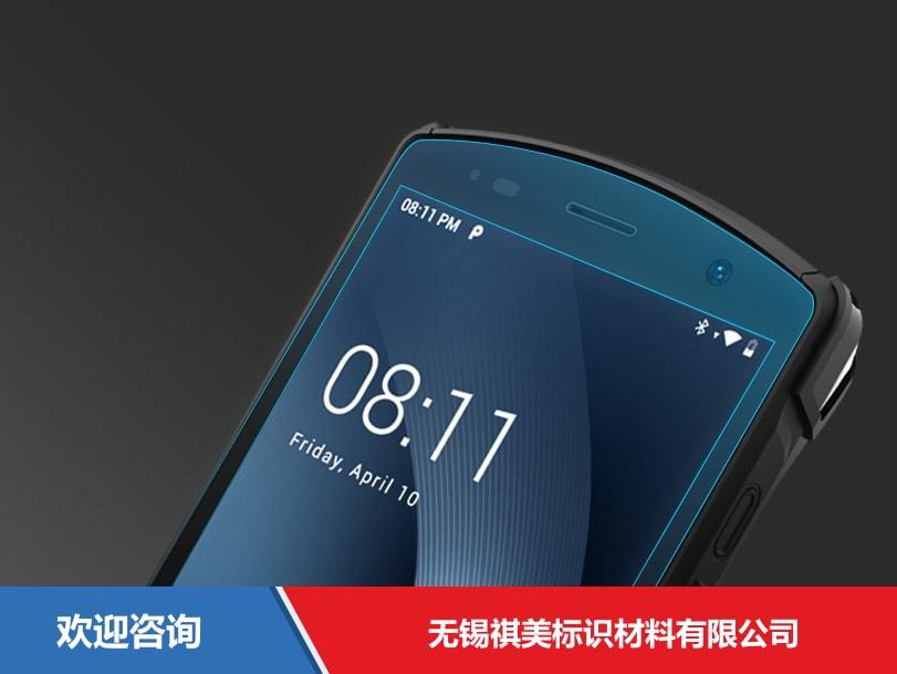 Urovo 优博讯 CT58 移动数据终端 - 图片 2