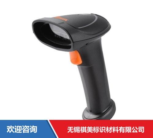 Argox 立象 AI-6820 条码扫描器 - 图片 1