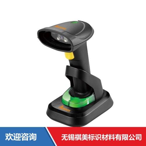 Argox 立象 AI-6821 条码扫描器