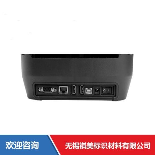 Argox 立象 AL-4210 条码打印机 - 图片 13