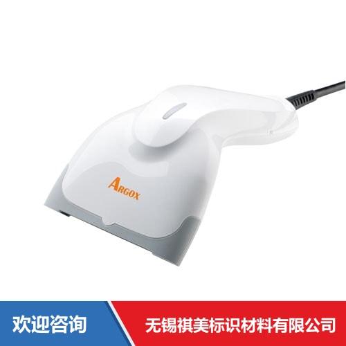 Argox 立象 AR-3000 条码扫描器
