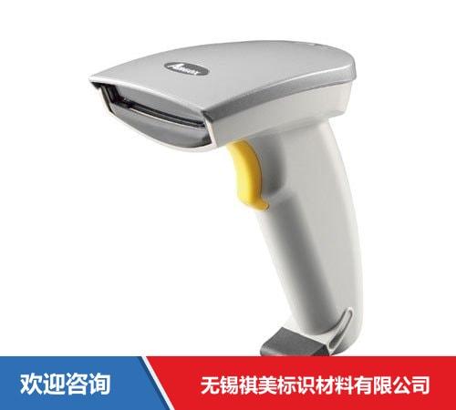 Argox 立象 AR-3100 条码扫描器 - 图片 8
