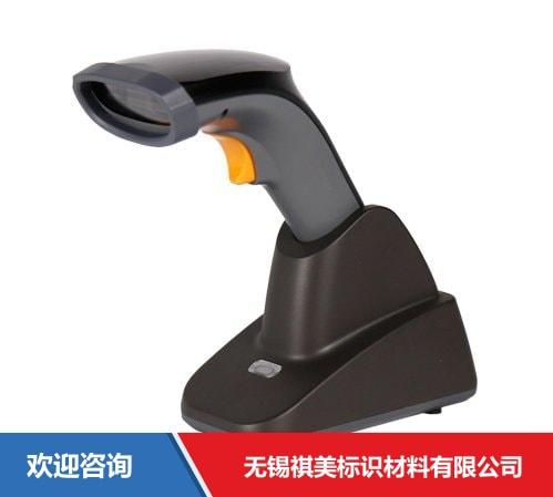 Argox 立象 AR-3100 条码扫描器 - 图片 11